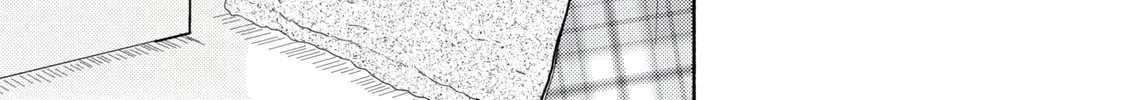 Read Metamorphose 21 chapter 1 image 45 on Lezhin