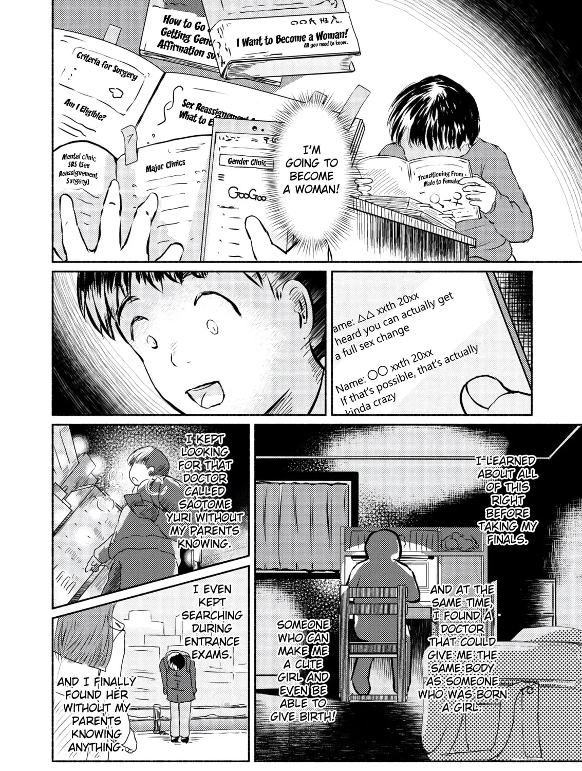 Read Metamorphose 21 chapter 1 image 6 on Lezhin