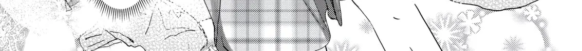 Read Metamorphose 21 chapter 1 image 61 on Lezhin