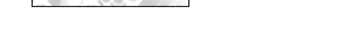 Read Metamorphose 21 chapter 1 image 63 on Lezhin