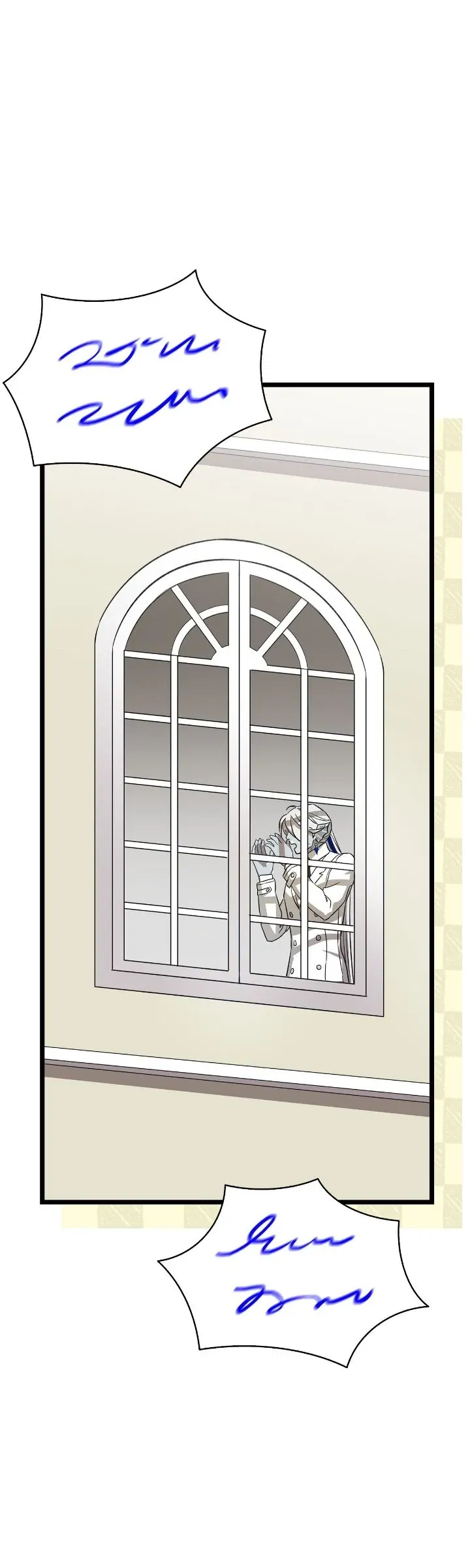 Metamorphosis Chapter 239 page 80 - 