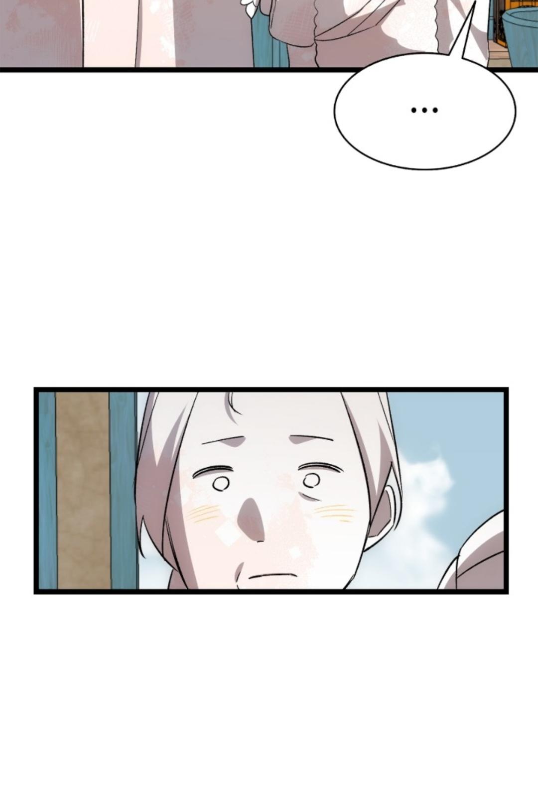 Metamorphosis Chapter 240 page 110 - 
