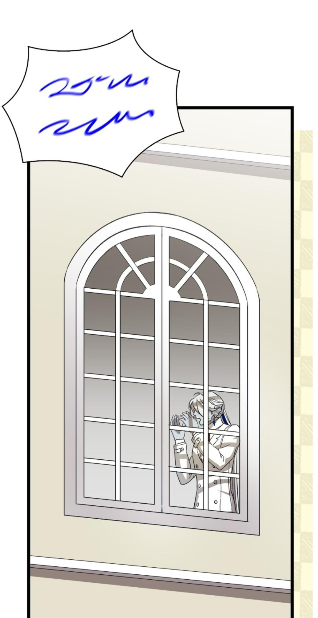 Metamorphosis Chapter 240 page 3 - 