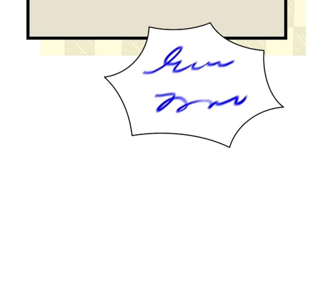 Metamorphosis Chapter 240 page 4 - 