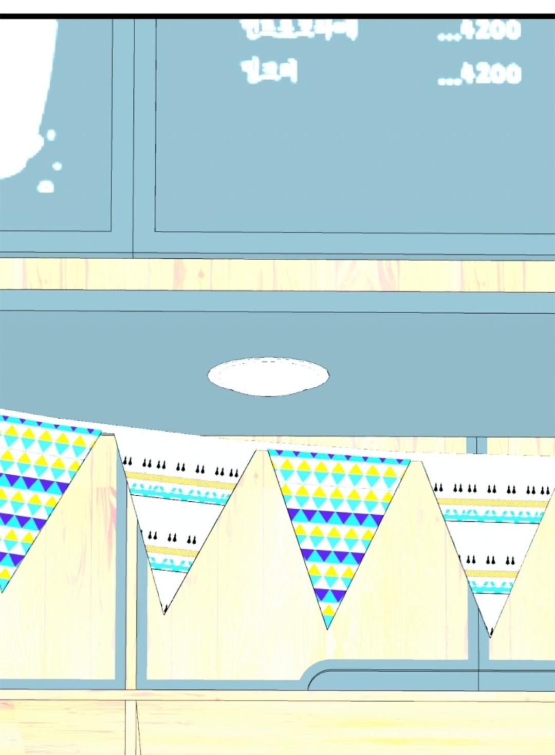 Metamorphosis Chapter 240 page 94 - 
