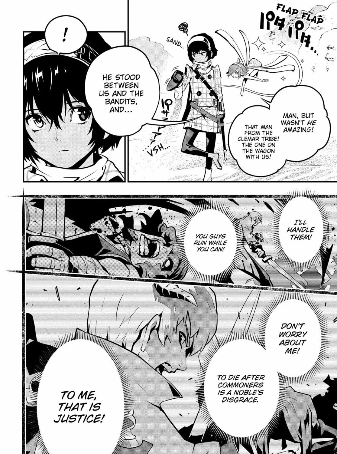 Read Metaphor: ReFantazio chapter 1 image 10 on Lezhin