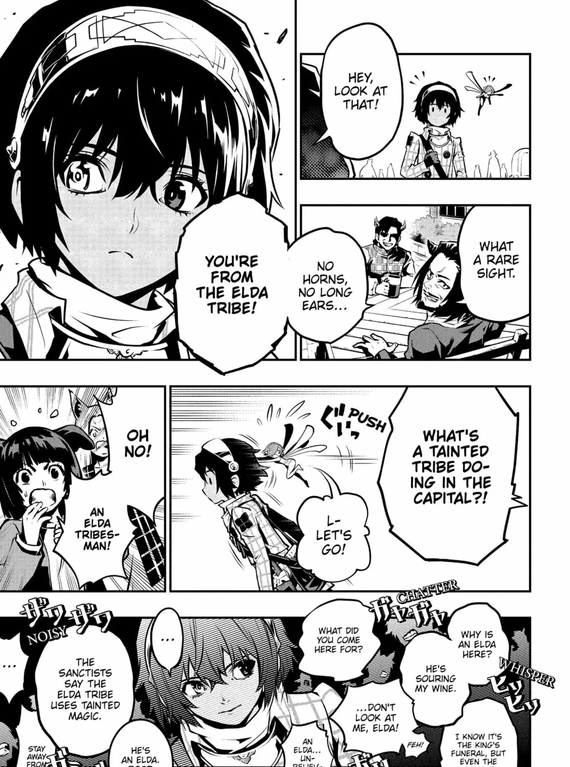 Read Metaphor: ReFantazio chapter 1 image 36 on Lezhin