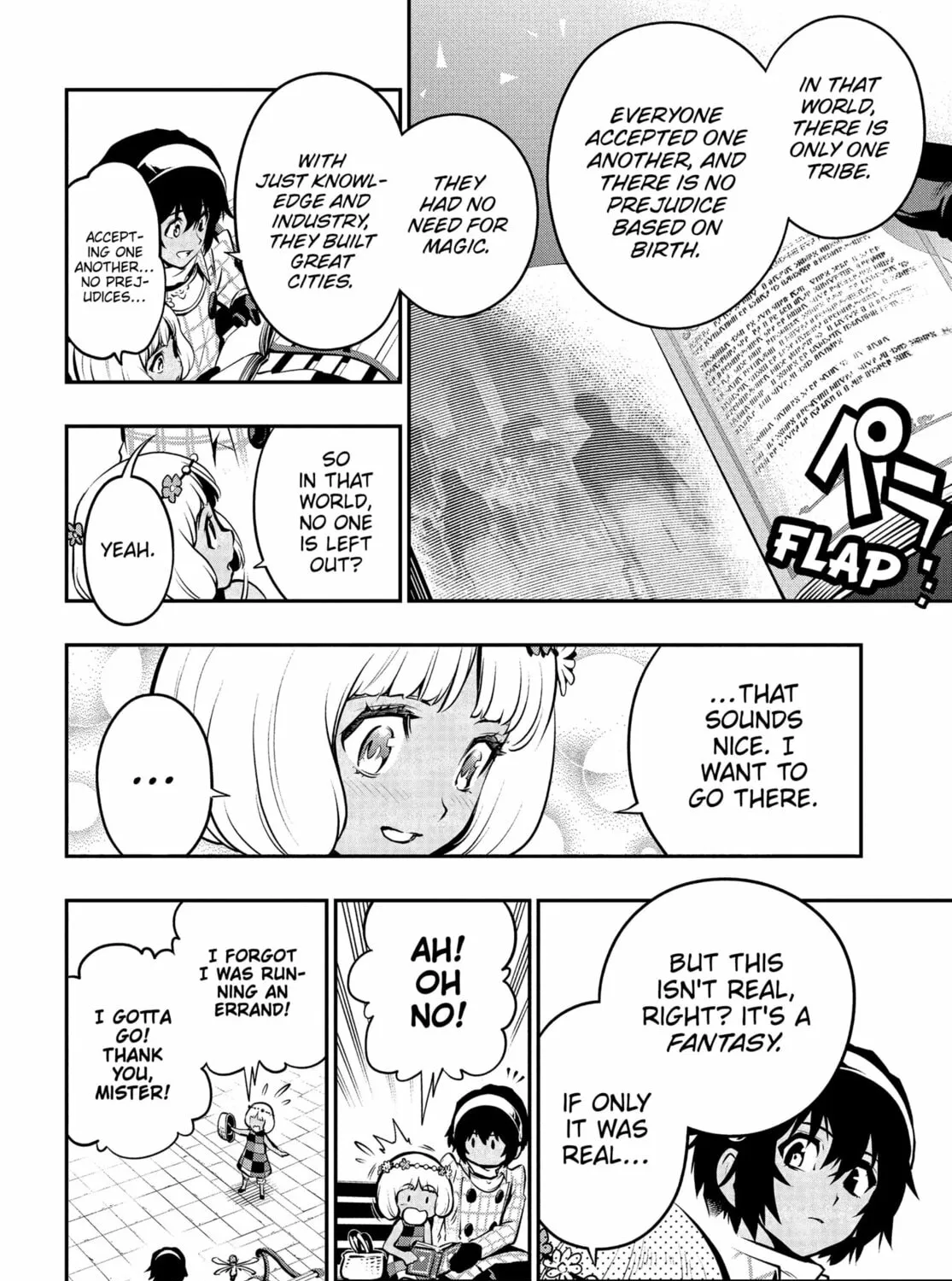 Read Metaphor: ReFantazio chapter 1 image 42 on Lezhin