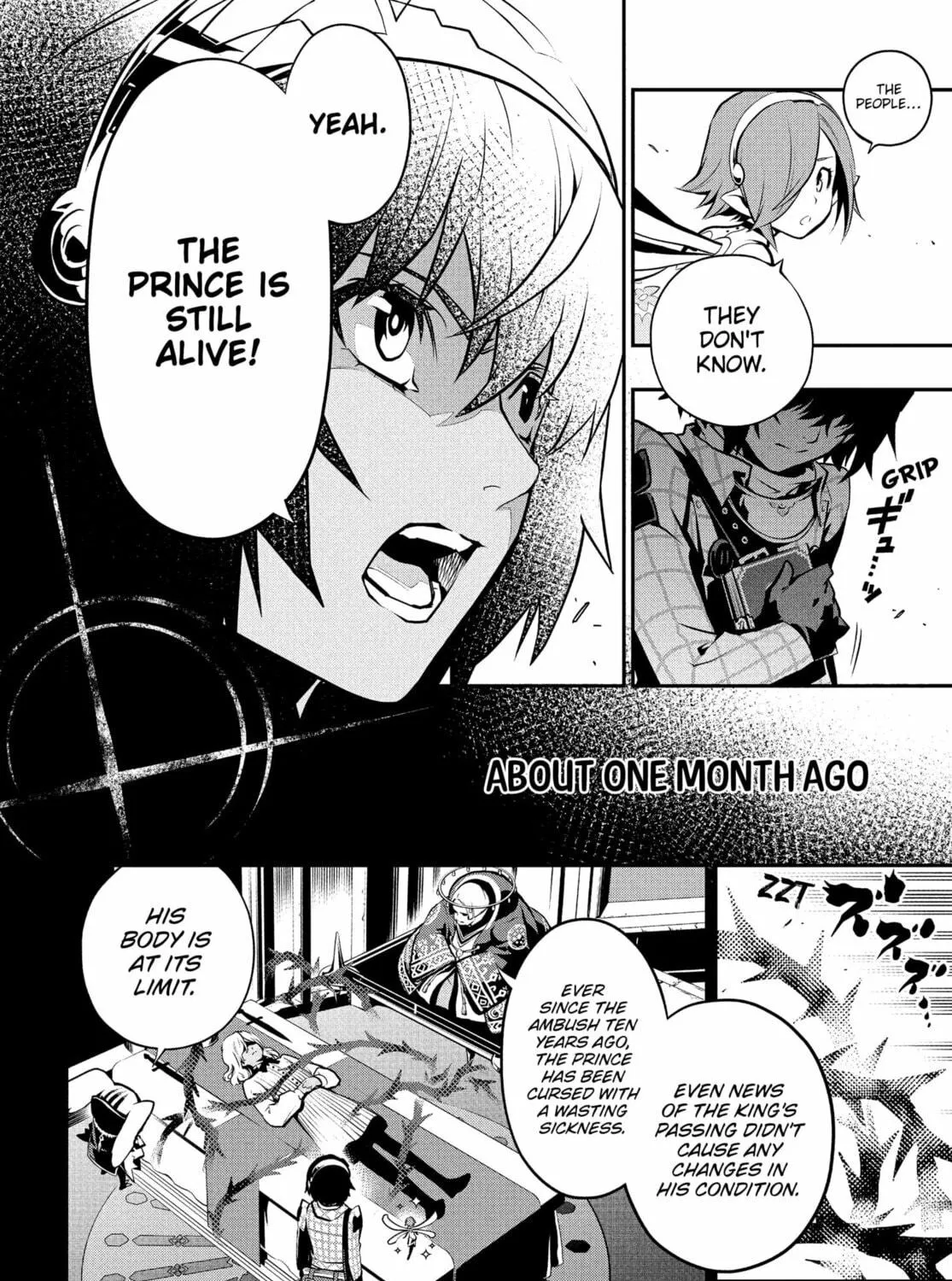 Read Metaphor: ReFantazio chapter 1 image 46 on Lezhin