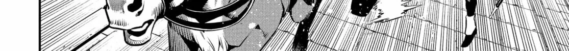 Read Metaphor: ReFantazio chapter 1 image 51 on Lezhin