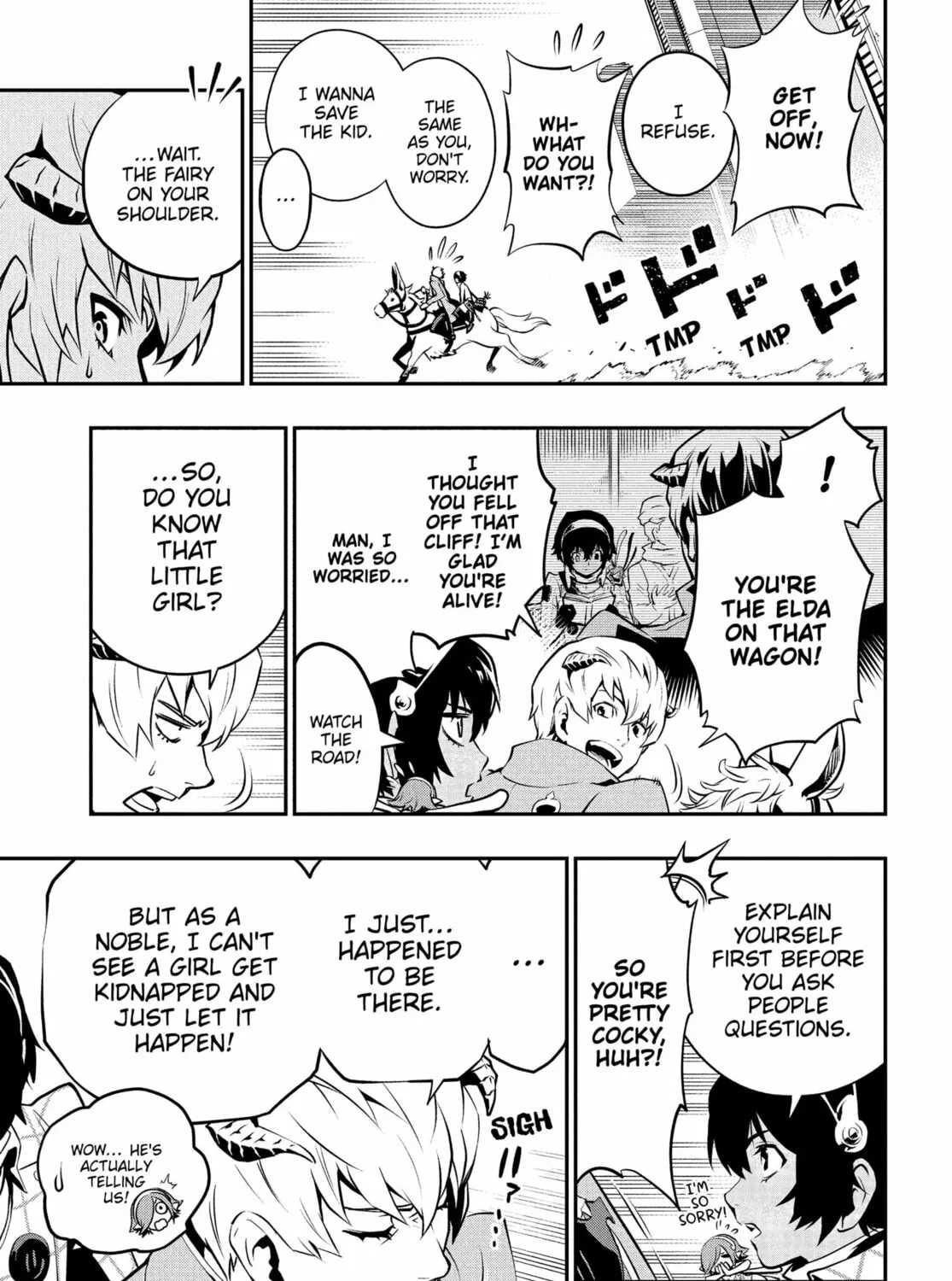 Read Metaphor: ReFantazio chapter 1 image 56 on Lezhin
