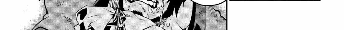 Read Metaphor: ReFantazio chapter 1 image 73 on Lezhin