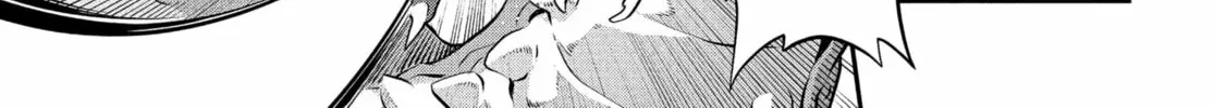 Read Metaphor: ReFantazio chapter 1 image 81 on Lezhin