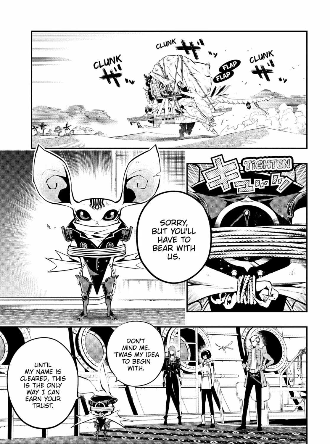 Read Metaphor: ReFantazio chapter 10 image 12 on Lezhin