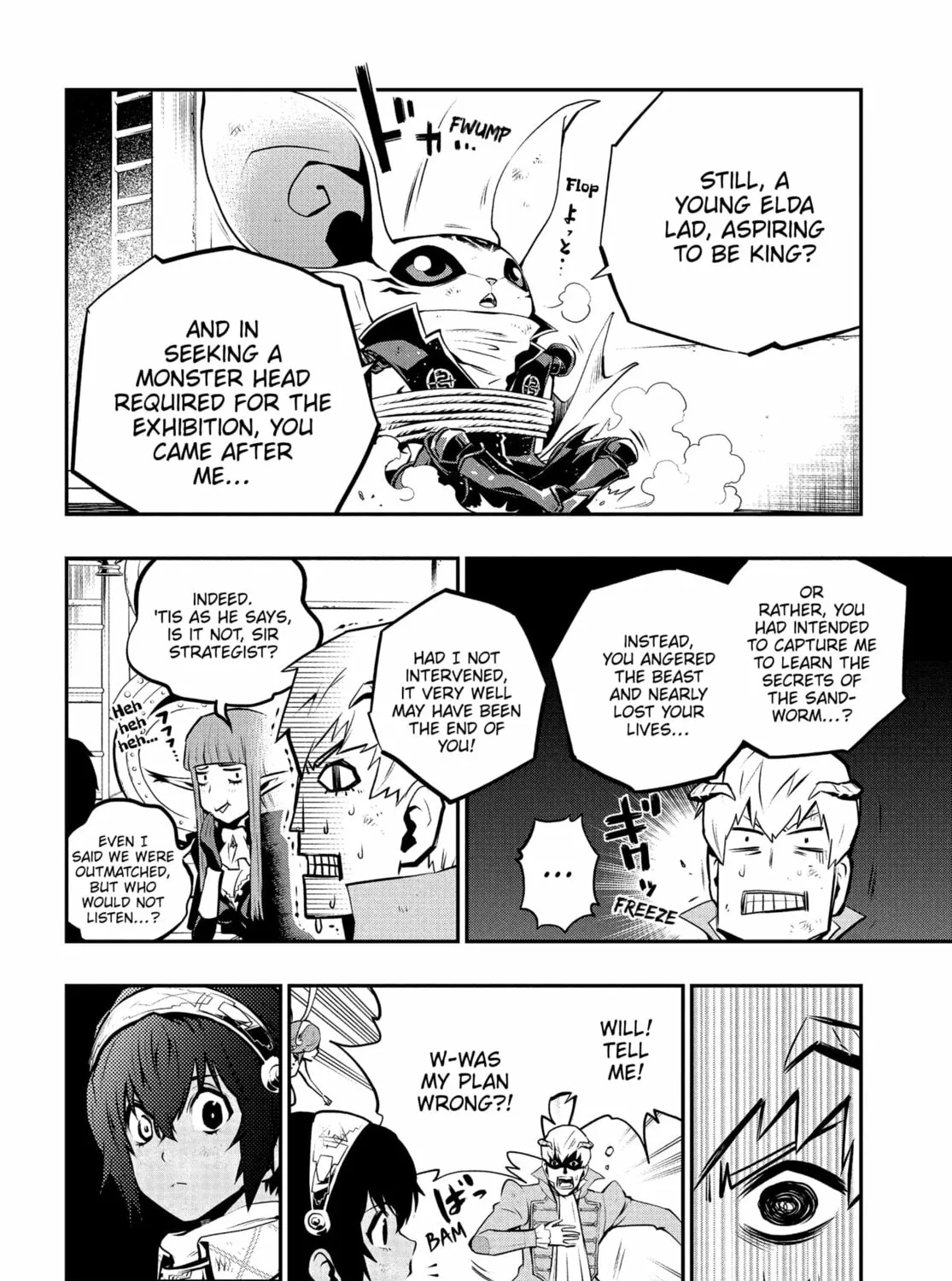 Read Metaphor: ReFantazio chapter 10 image 14 on Lezhin