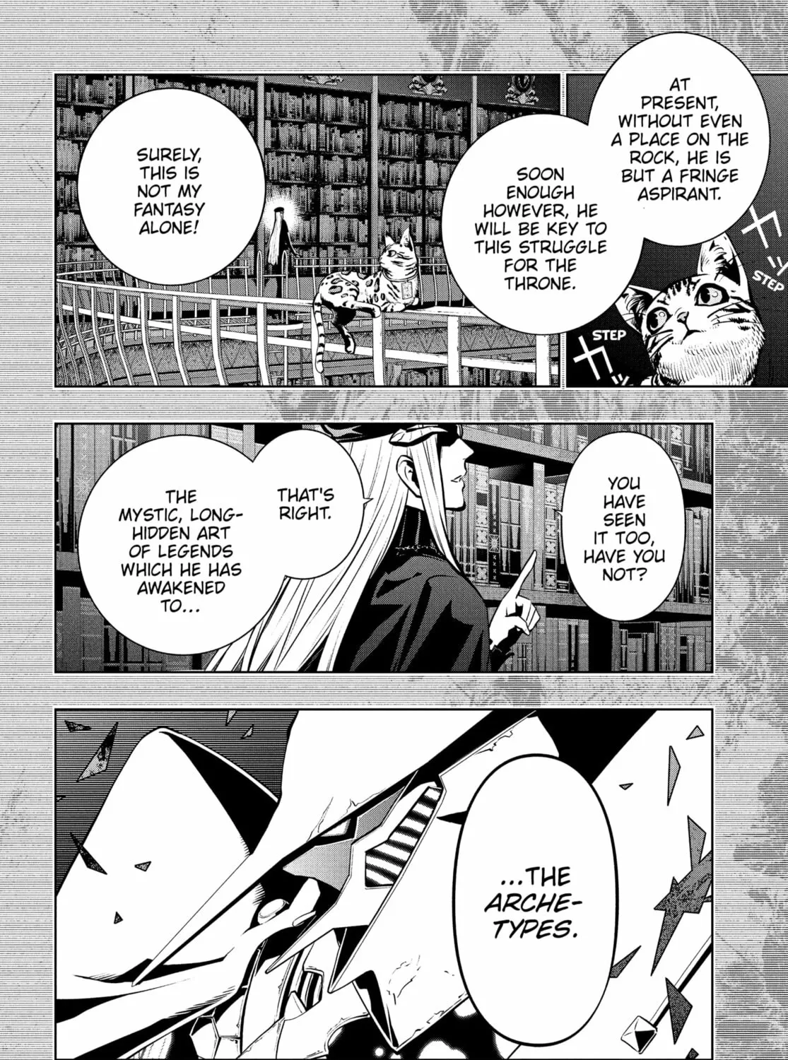 Read Metaphor: ReFantazio chapter 10 image 22 on Lezhin