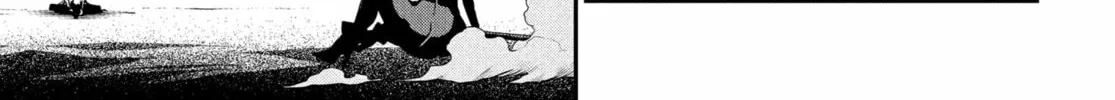 Read Metaphor: ReFantazio chapter 10 image 41 on Lezhin