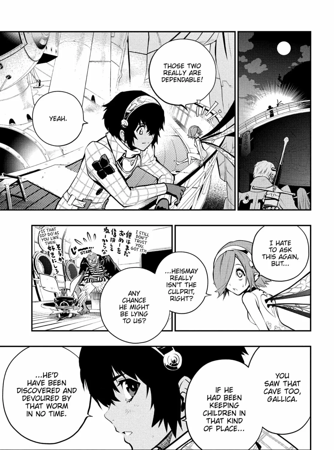 Read Metaphor: ReFantazio chapter 10 image 44 on Lezhin