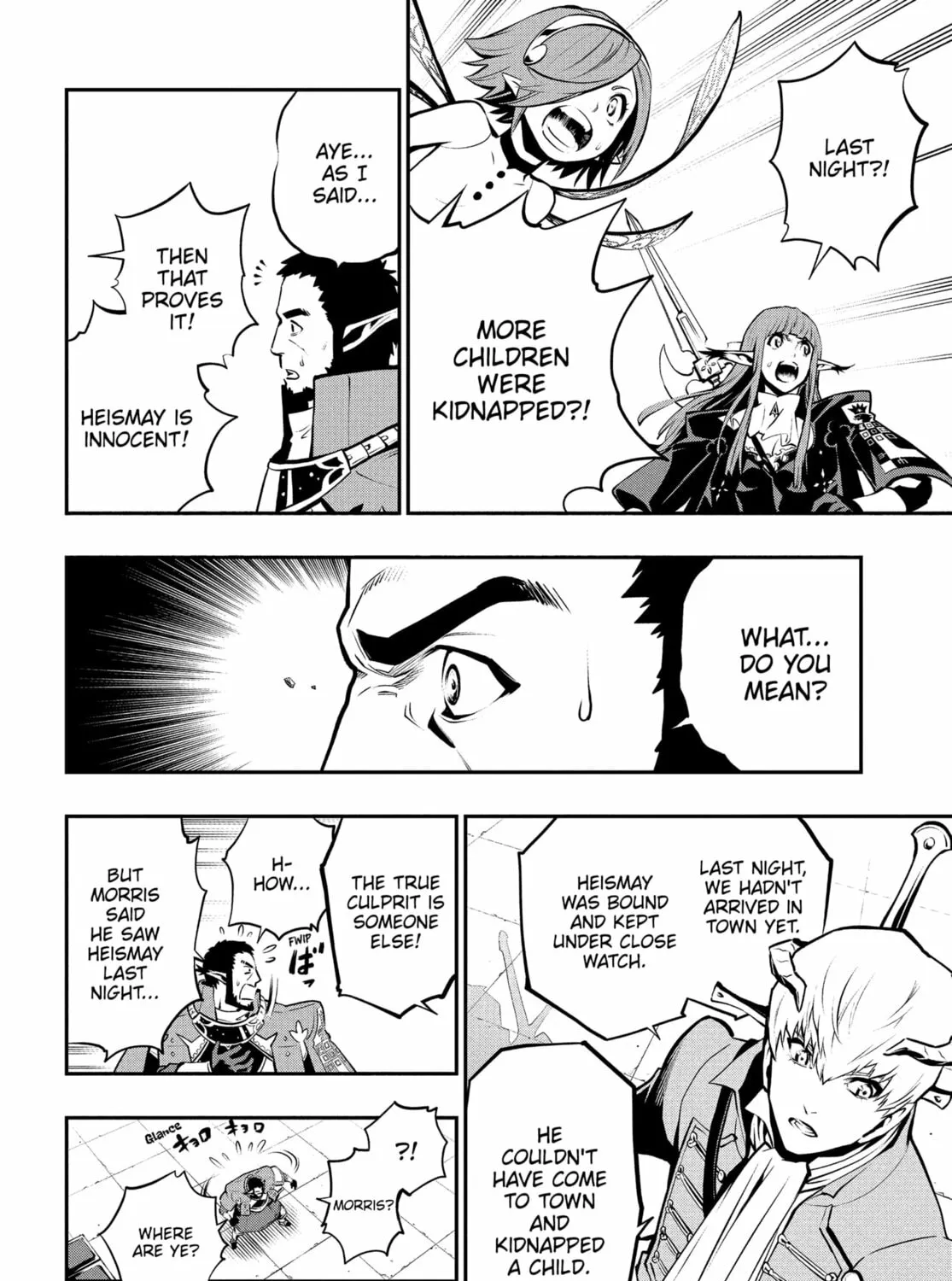 Read Metaphor: ReFantazio chapter 10 image 58 on Lezhin