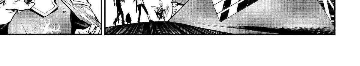 Read Metaphor: ReFantazio chapter 11 image 12 on Lezhin