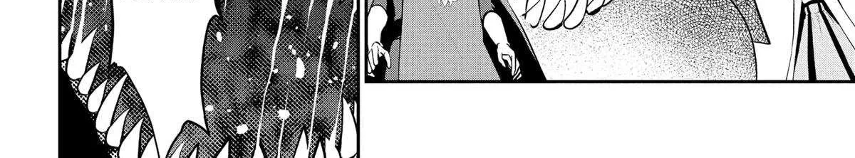 Read Metaphor: ReFantazio chapter 11 image 18 on Lezhin