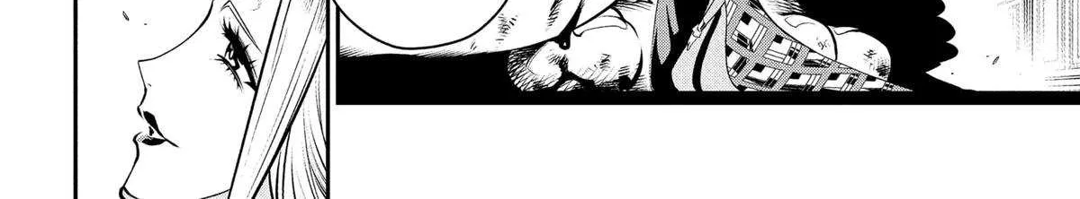 Read Metaphor: ReFantazio chapter 11 image 22 on Lezhin