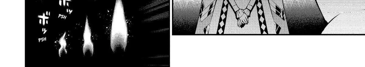 Read Metaphor: ReFantazio chapter 11 image 30 on Lezhin