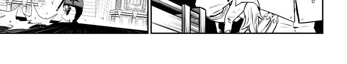 Read Metaphor: ReFantazio chapter 11 image 40 on Lezhin