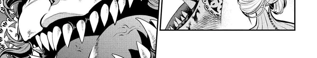 Read Metaphor: ReFantazio chapter 11 image 44 on Lezhin