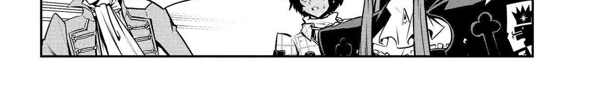 Read Metaphor: ReFantazio chapter 11 image 54 on Lezhin