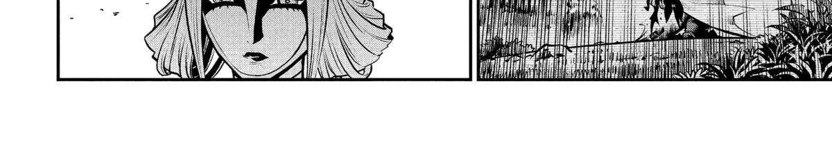 Read Metaphor: ReFantazio chapter 11 image 62 on Lezhin