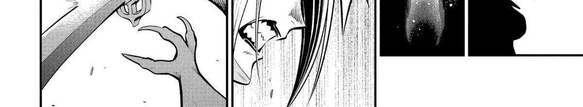 Read Metaphor: ReFantazio chapter 11 image 66 on Lezhin
