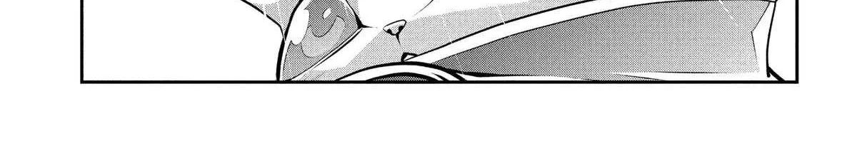 Read Metaphor: ReFantazio chapter 11 image 68 on Lezhin