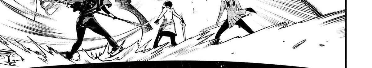 Read Metaphor: ReFantazio chapter 11 image 72 on Lezhin