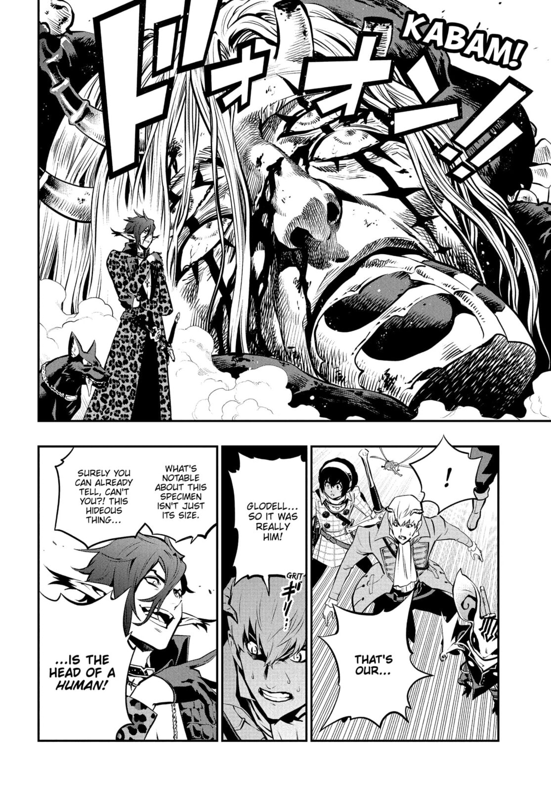 Read Metaphor: ReFantazio chapter 13 image 11 on Lezhin