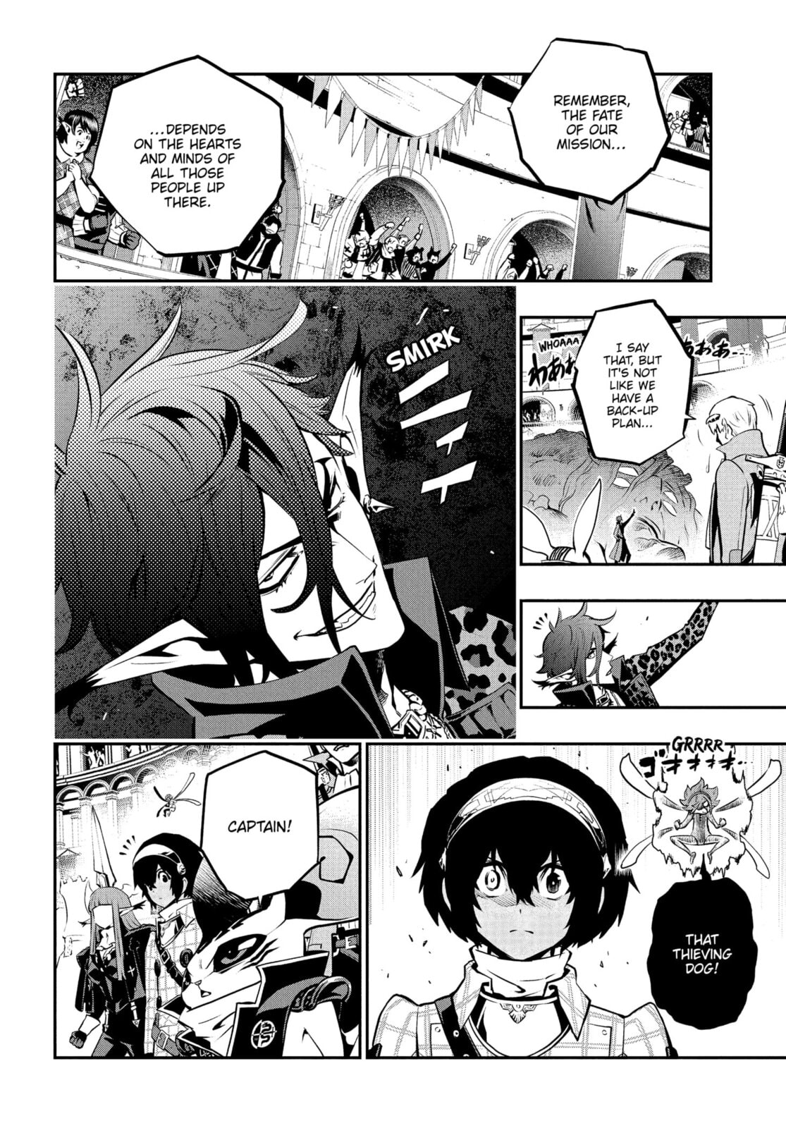 Read Metaphor: ReFantazio chapter 13 image 13 on Lezhin