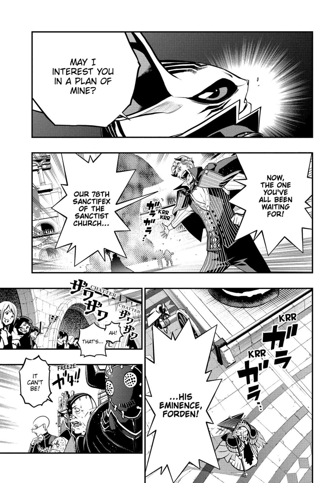 Read Metaphor: ReFantazio chapter 13 image 14 on Lezhin