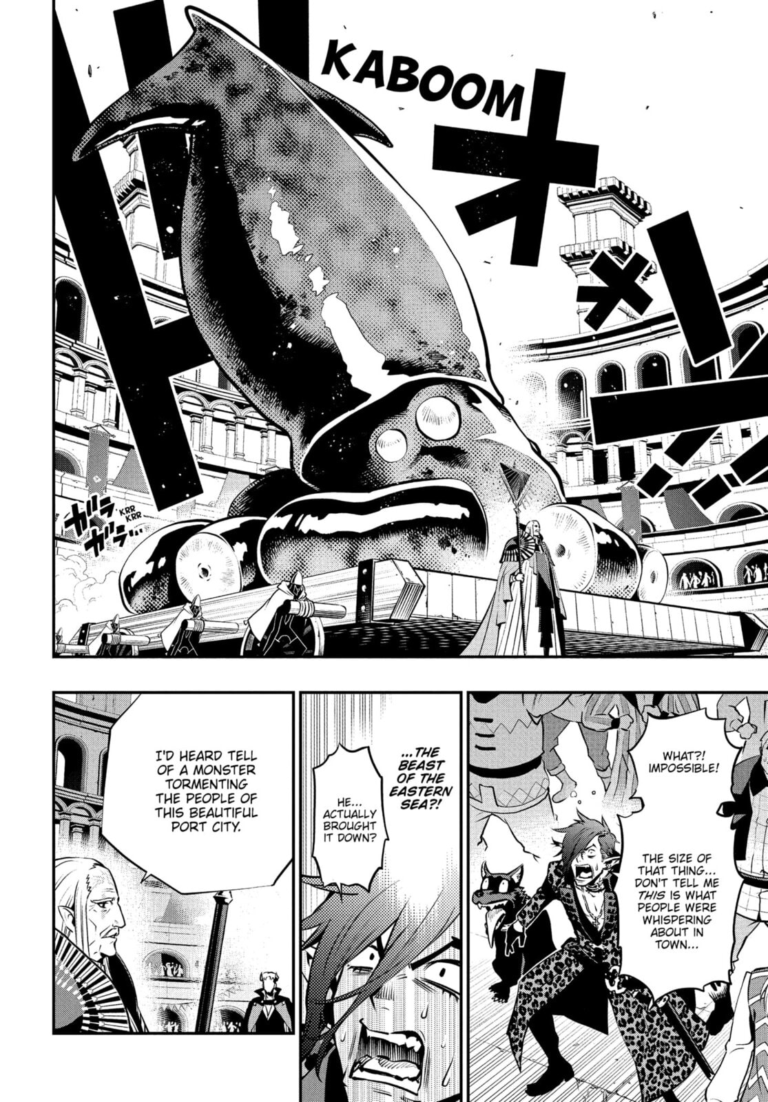 Read Metaphor: ReFantazio chapter 13 image 15 on Lezhin