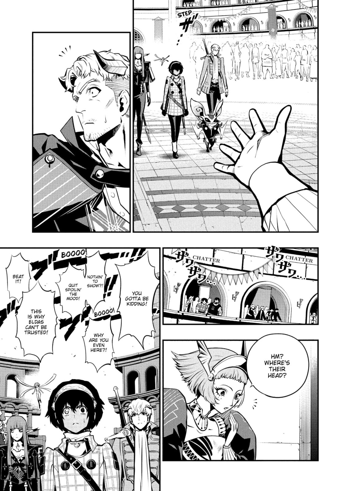 Read Metaphor: ReFantazio chapter 13 image 18 on Lezhin