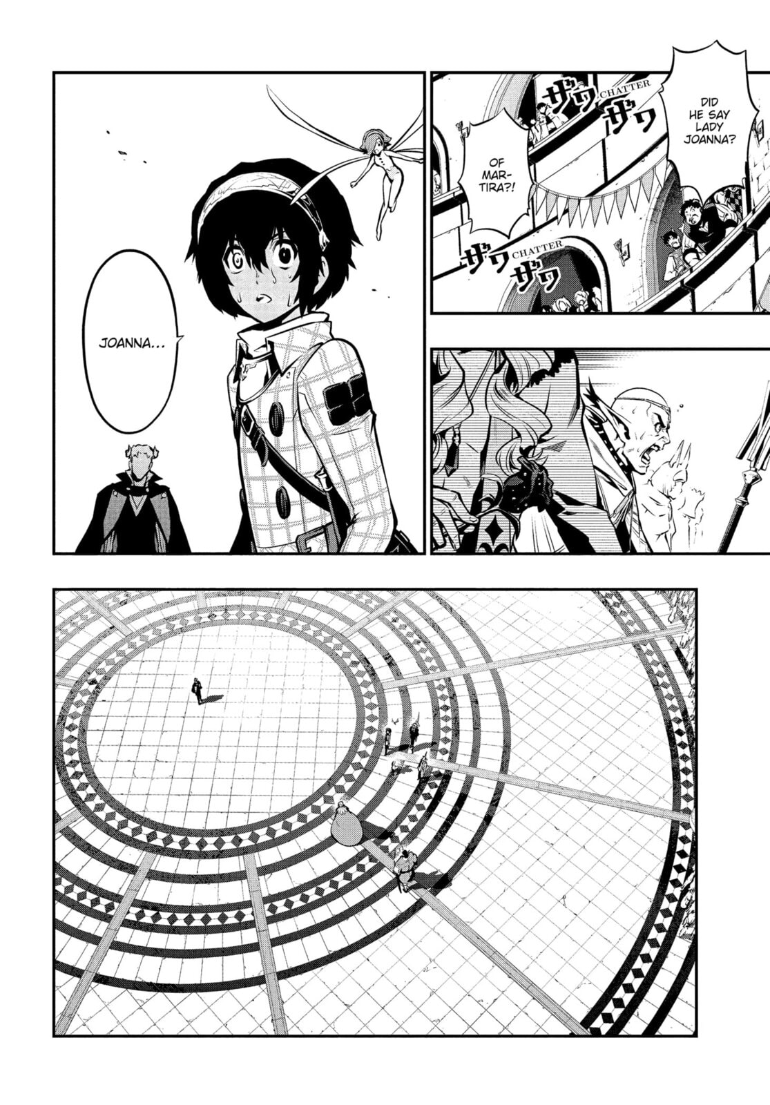 Read Metaphor: ReFantazio chapter 13 image 23 on Lezhin