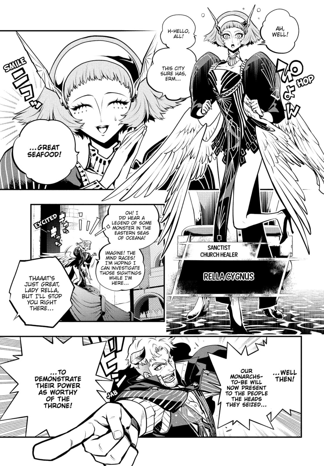Read Metaphor: ReFantazio chapter 13 image 4 on Lezhin