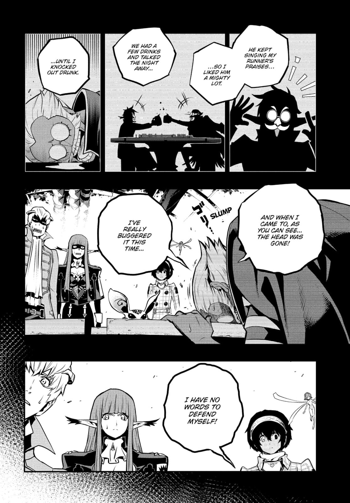 Read Metaphor: ReFantazio chapter 13 image 7 on Lezhin