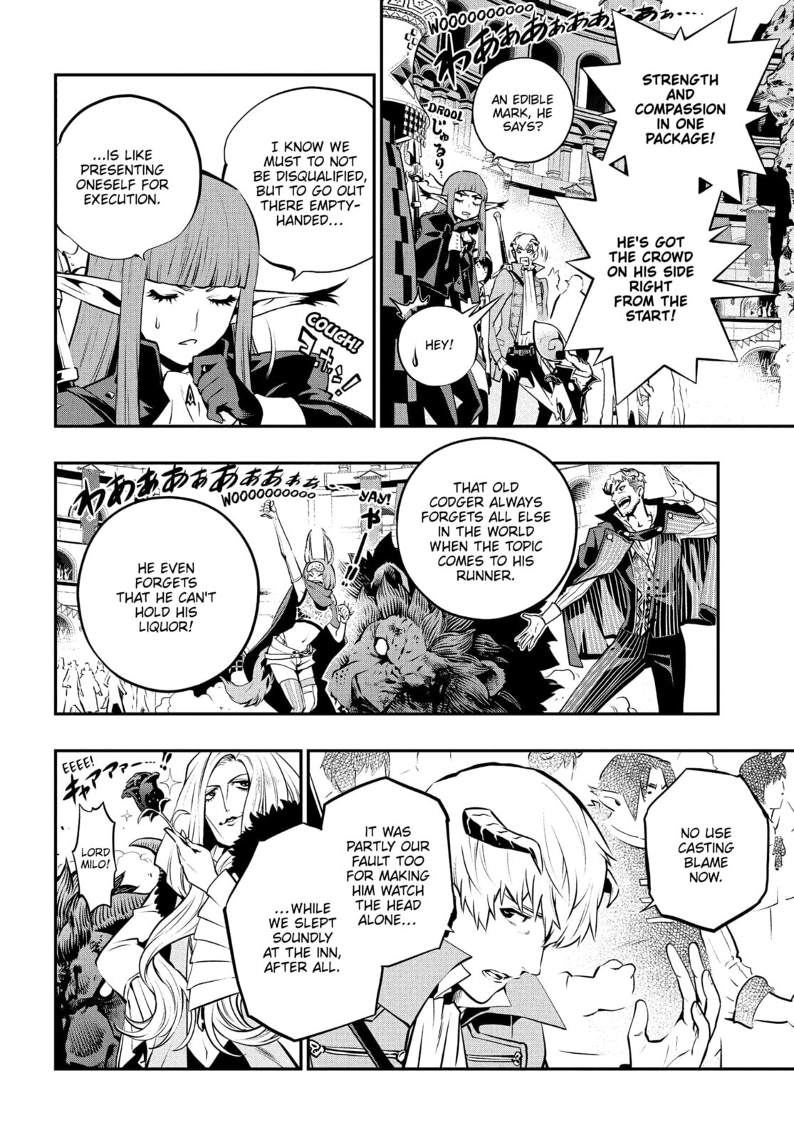 Read Metaphor: ReFantazio chapter 13 image 9 on Lezhin