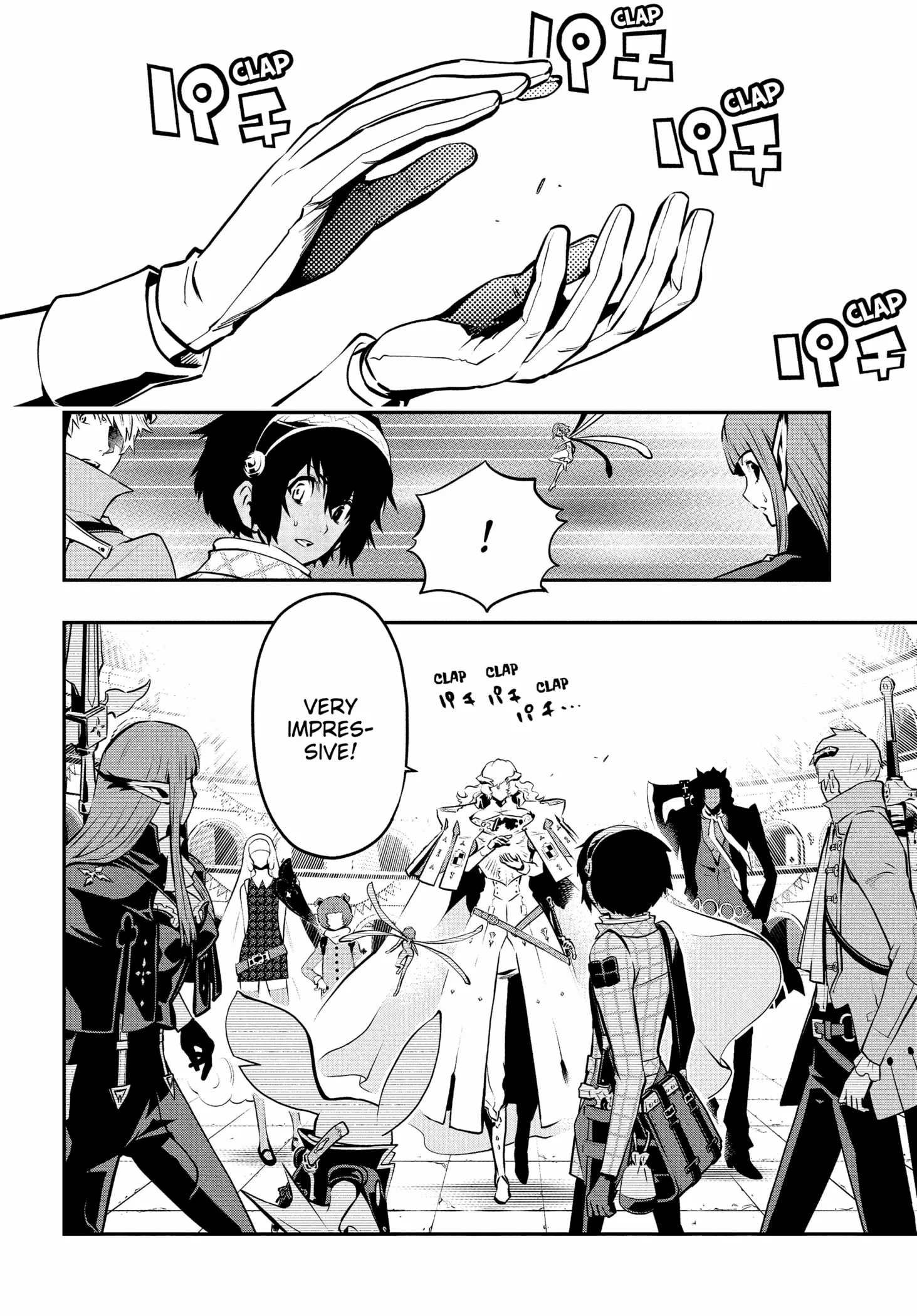 Read Metaphor: ReFantazio chapter 14 image 10 on Lezhin