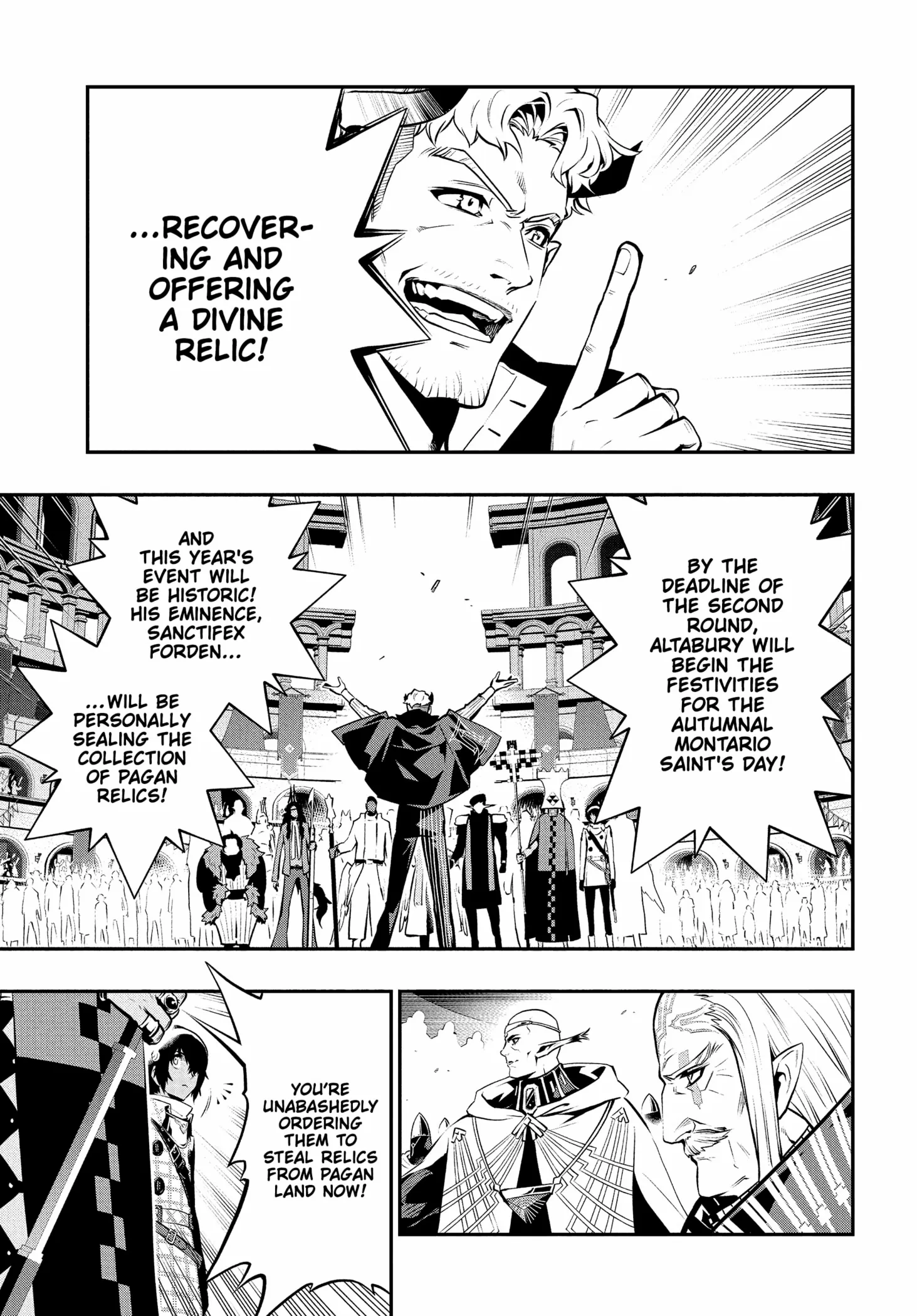 Read Metaphor: ReFantazio chapter 14 image 21 on Lezhin