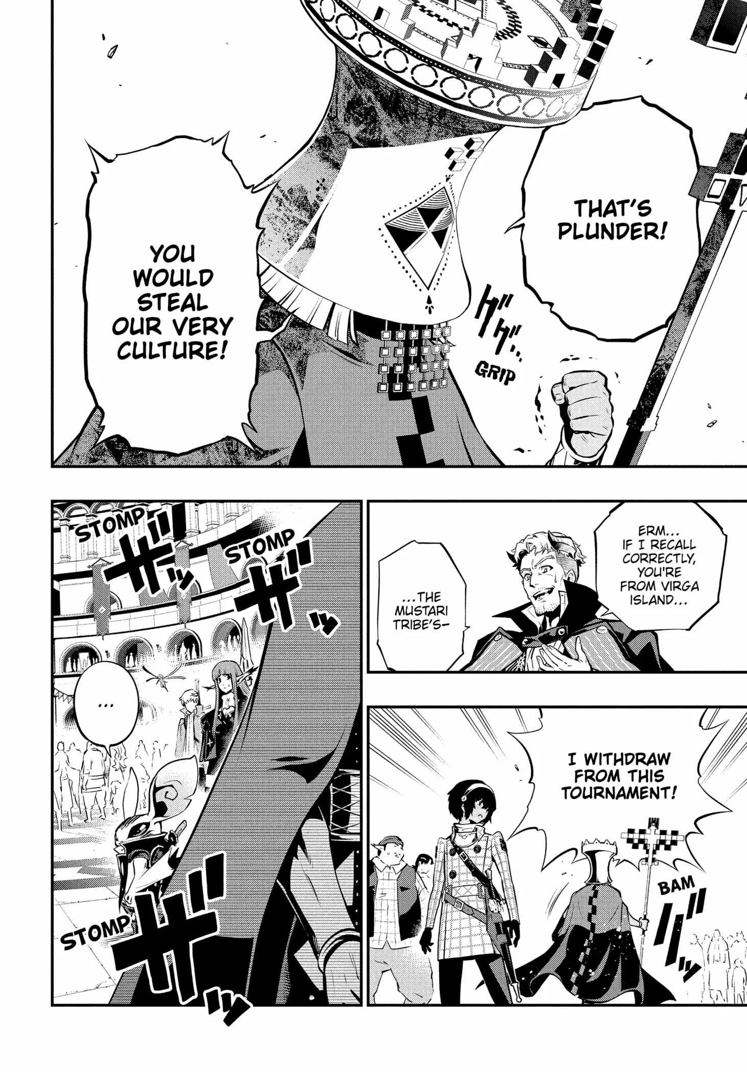 Read Metaphor: ReFantazio chapter 14 image 22 on Lezhin