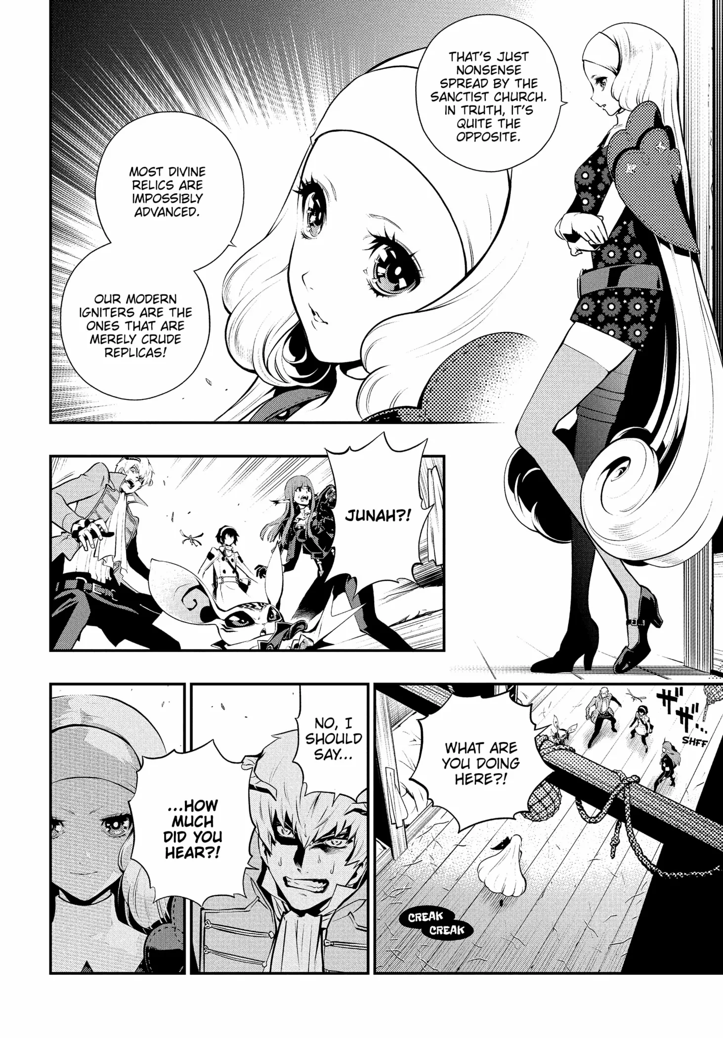 Read Metaphor: ReFantazio chapter 14 image 28 on Lezhin