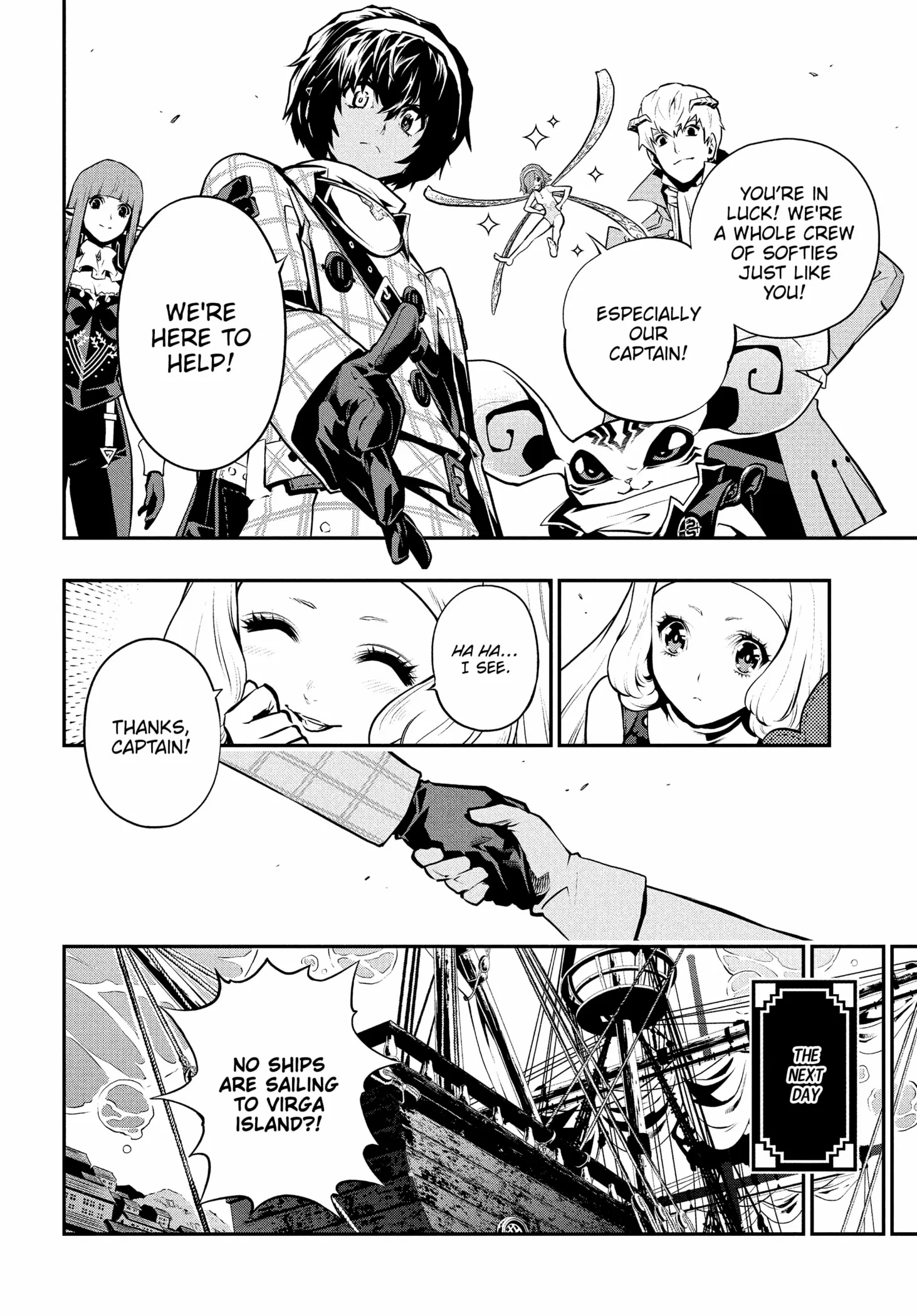 Read Metaphor: ReFantazio chapter 14 image 38 on Lezhin