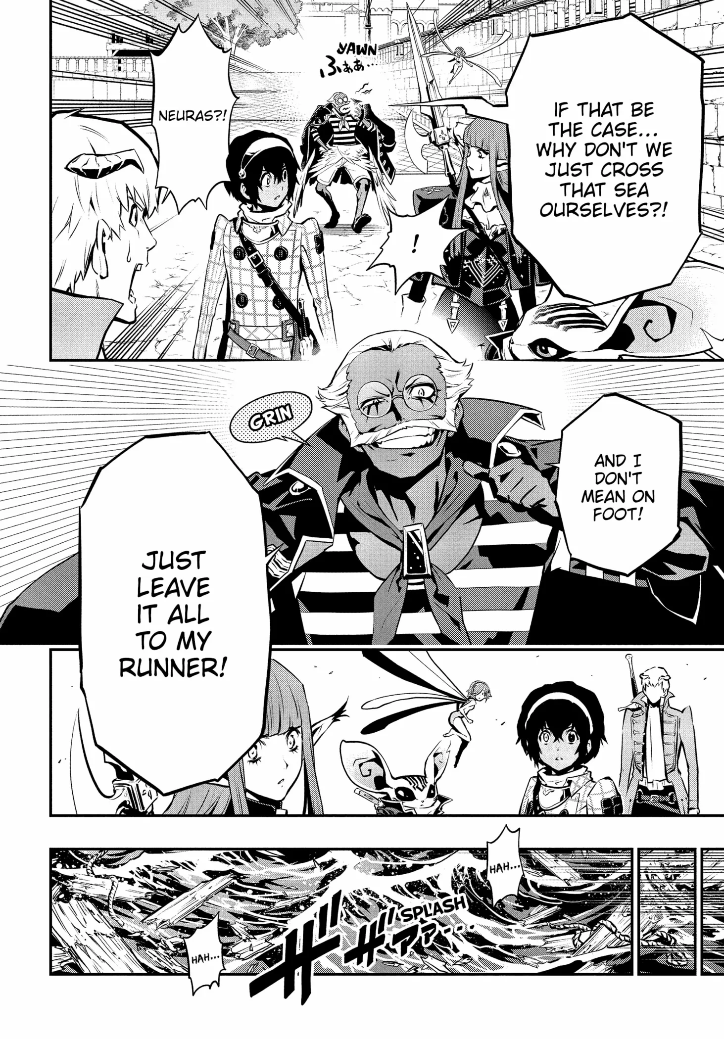 Read Metaphor: ReFantazio chapter 14 image 40 on Lezhin