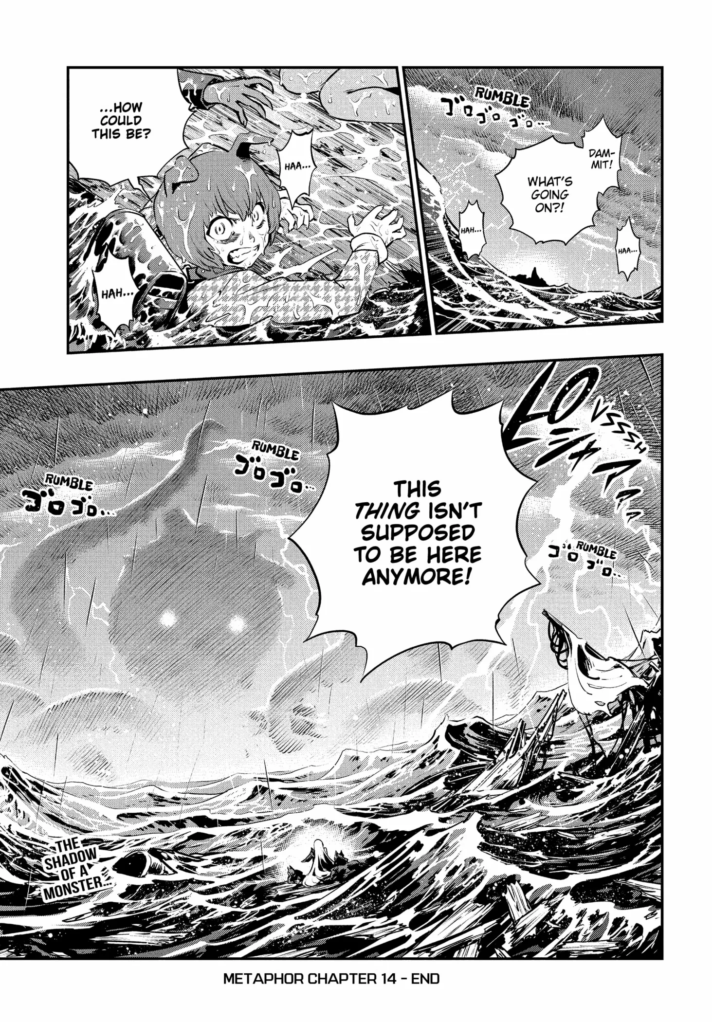 Read Metaphor: ReFantazio chapter 14 image 41 on Lezhin